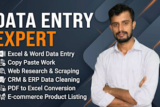 clean data in excel, merge, split and automate excel data