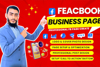 do facebook business page create with full setup