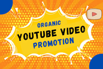 do organic youtube video promotion