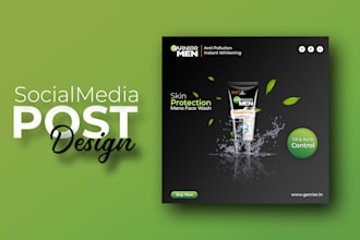 design etsy banner, shopify banner and static ads