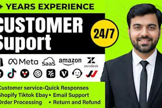 b ur fantastic customer support email service 4 live tiktok shop shopify amazon