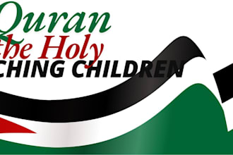 teach your children to master the reading of the holy quran