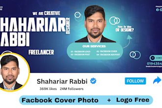 design unique and professional facebook cover photo