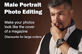 photo edition for male portrait, headshot, fashion