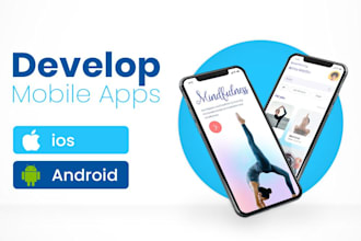 build and develop your cross platform app with flutterflow or react native