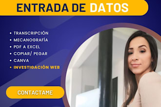 hare trabajos de ingresos de datos en español para ti
