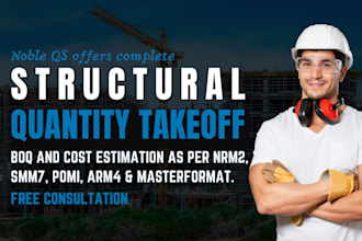 do quantity takeoff for structural works with planswift as per nrm2, pomi, arm4
