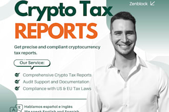 provide accurate crypto tax reports using koinly or cointracking