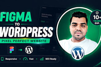 convert figma to pixel perfect wordpress website