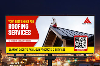 design billboard, signage, yard sign, roll up and hoarding