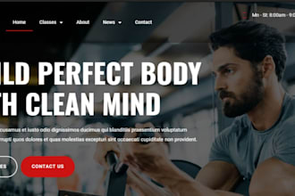 gym website, fitness website, yoga website, personal trainer website