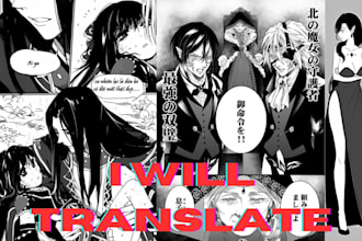 translate and typeset any english language manga or doujin