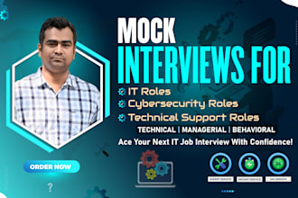 do mock interview for technical support and cybersecurity job roles