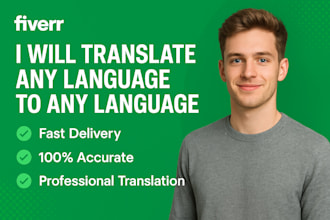 provide human translation from any language to any language