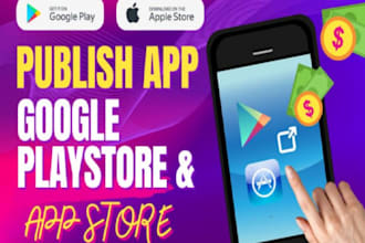publish an android application to transfer to your play console