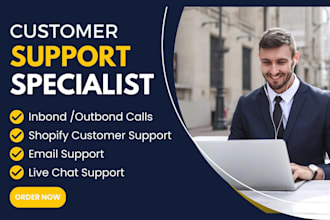 provide customer support services email and live chat