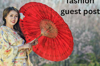 publish fashion guest post on women blog