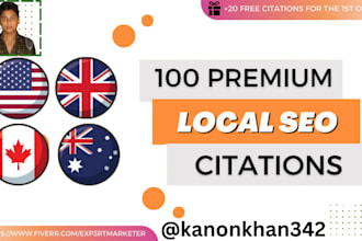 do  local citations from yext and brightlocal for local SEO