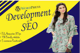 build your perfect wordpress website