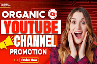 shout out youtube video with social media promotion campaign, you tube shoutout