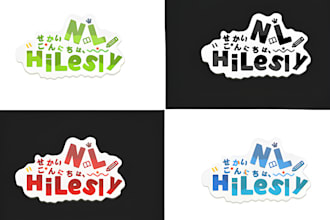 design cute custom logo for vtuber and streamer