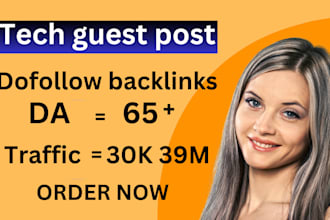 write and publish your article on tech guest post