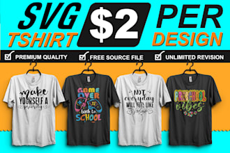 do svg tshirt design