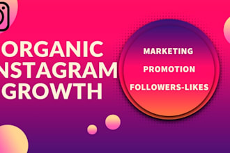 achieve super fast organic instagram growth