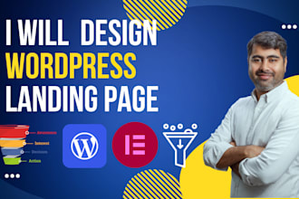 design wordpress landing page