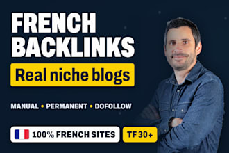 build high quality french backlinks on niche blogs