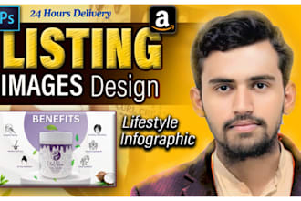 do amazon product listing pictures, premium amazon listing images design