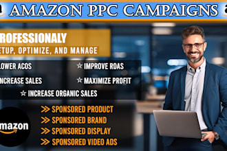 create manage and optimize your amazon PPC campaigns