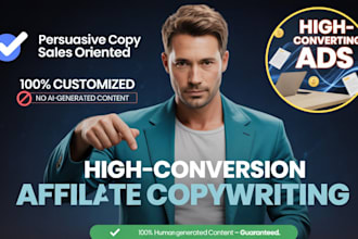 do ai copywriting for website content and ai content writing for blogs