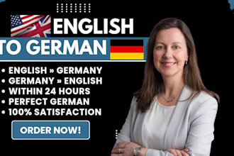 translate english to spanish or spanish to english expertly german