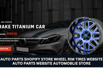build auto parts shopify store auto parts website auto part store car part store