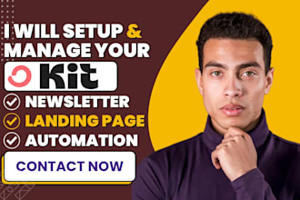 setup convertkit newsletter kit landing page convertkit email marketing expert