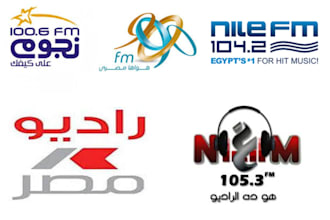 airplay and boost your music on popular cairo egypt radio