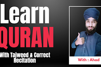teach quran with correct pronunciation
