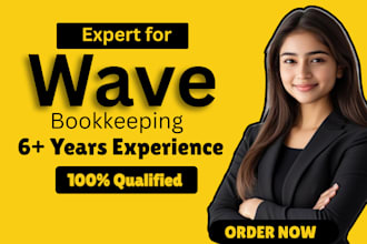 do clean up reconciliation bookkeeping and accounting in wave app