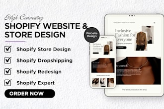 design shopify course website shopify membership subscription fashion website