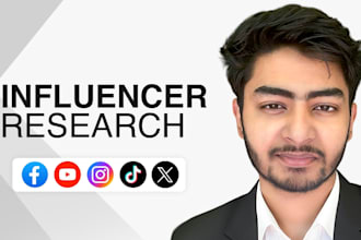 provide youtube, instagram, tiktok influencers emails