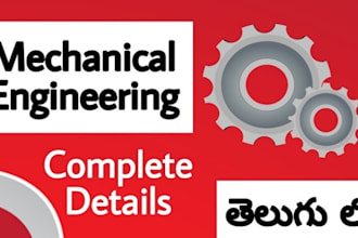 do mechanical engineering reports and numerical problems