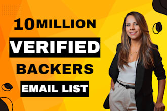 generate verified backers list for gofundme kickstarter indiegogo campaign