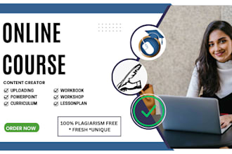create USA online course content workbook worksheet curriculum lesson plan