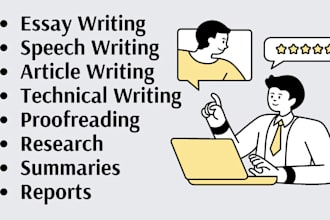 do capstone projects, research projects and technical reports