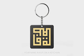 design your name or logo in square kufic calligraphy