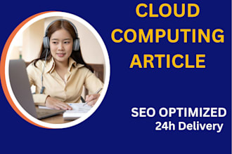 write engaging cloud tech articles for your website