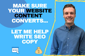 copywrite your website to maximize sales