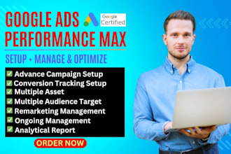setup google ads performance max campaign and optimize conversion tracking
