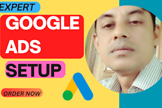 optimize your google ads for higher CTR and lower CPC